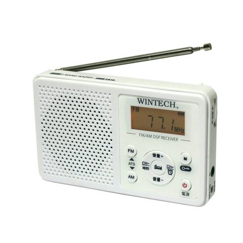 DSPデジタルチューニングラジオ　DMR-C610