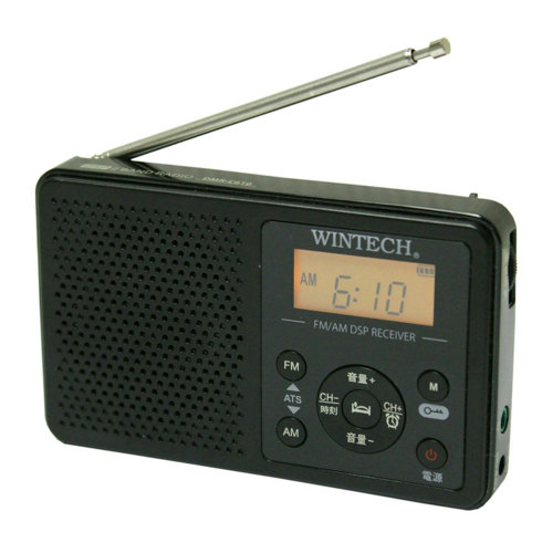 DSPデジタルチューニングラジオ　DMR-C610