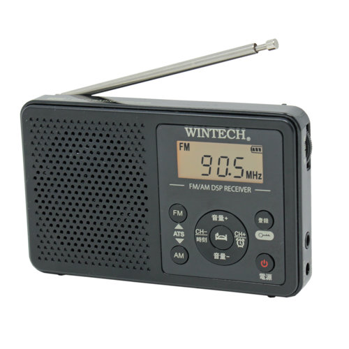 DSPデジタルチューニングラジオ　DMR-C620